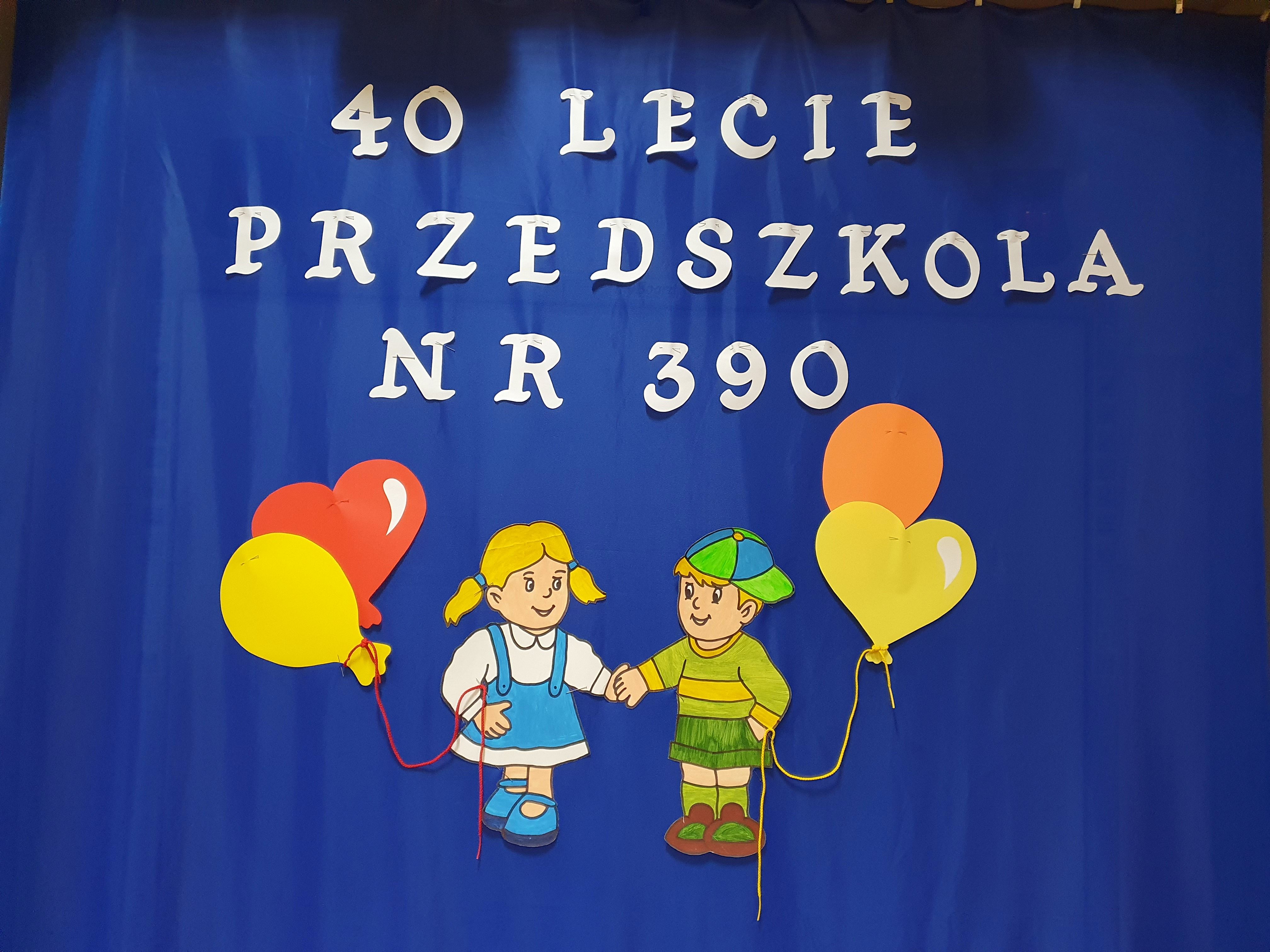 Galeria - Przedszkole 390 w Warszawie